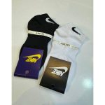 جورای مچی نایک ملورین