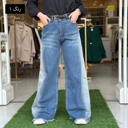 شلوار جین شافل