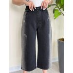 شلوار واید جین ذغالی (8220)