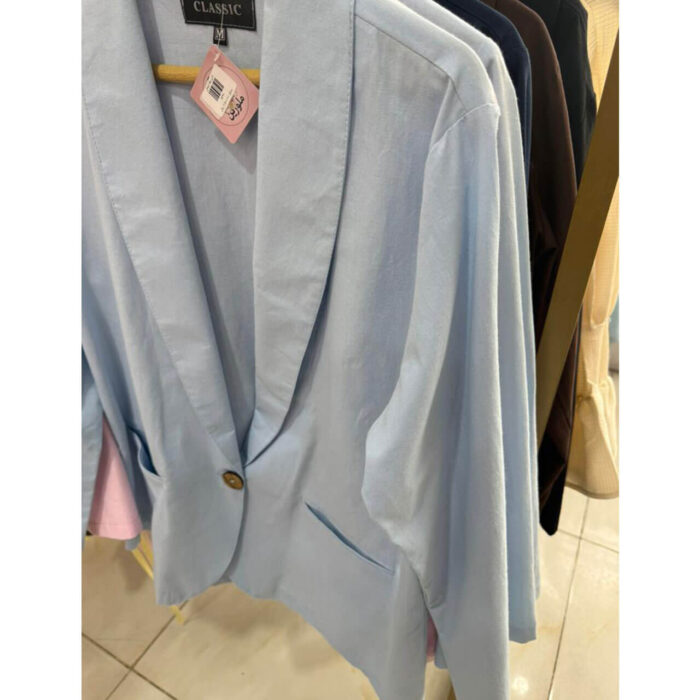 کت تک لینن ملورین سنتر