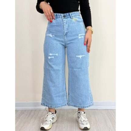 شلوار جین واید